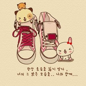 Meet your Posher, Mariam